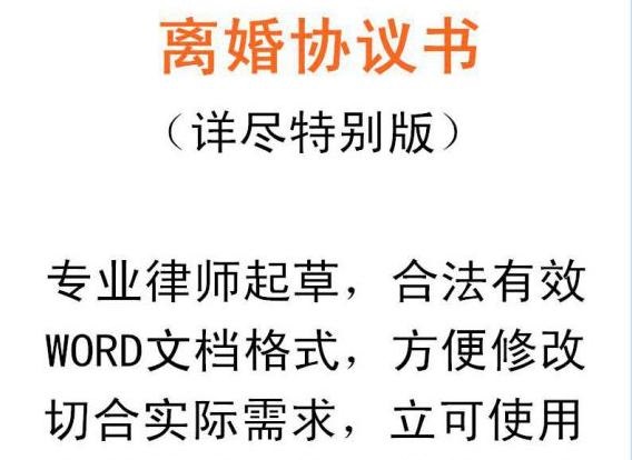 名律師法律咨詢平臺(tái)
