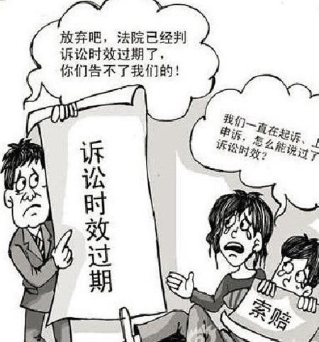 名律師法律咨詢平臺