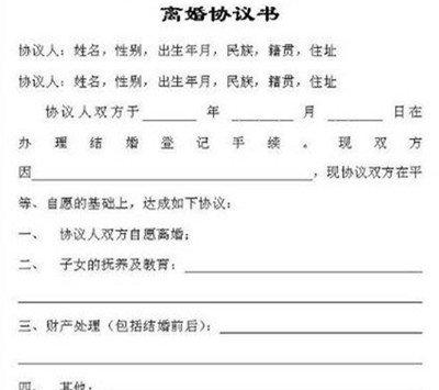 名律師法律咨詢平臺(tái)