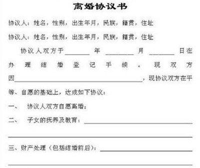 名律師法律咨詢平臺(tái)