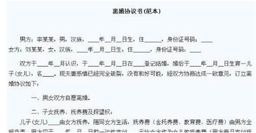 名律師法律咨詢平臺