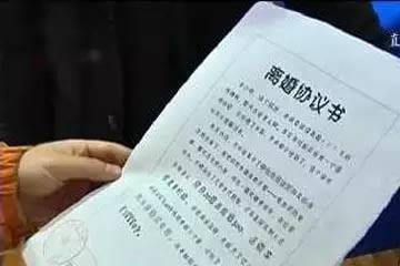 名律師法律咨詢平臺(tái)