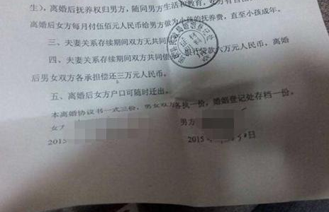 名律師法律咨詢平臺