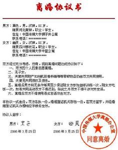 名律師法律咨詢平臺