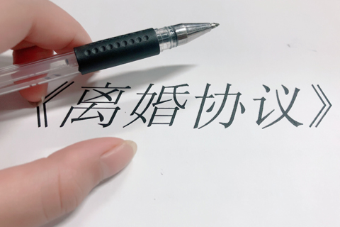 名律師法律咨詢平臺(tái)