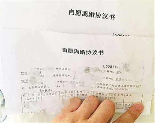 名律師法律咨詢平臺