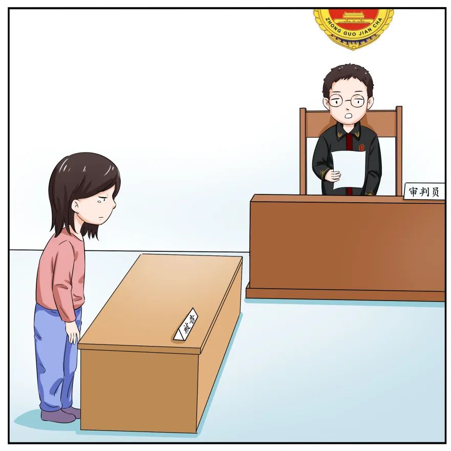 取保候?qū)徆V