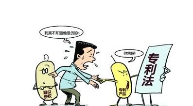 怎么評(píng)判知識(shí)產(chǎn)權(quán)法律律師事務(wù)所？怎么保護(hù)知識(shí)產(chǎn)權(quán)？