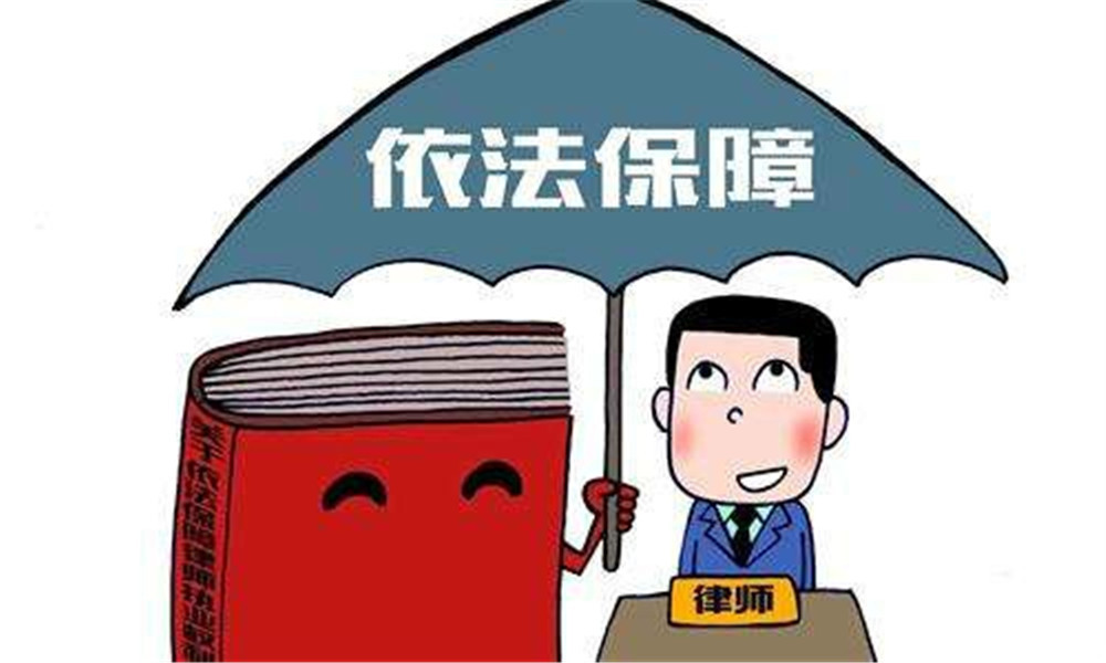 名律師法律咨詢(xún)平臺(tái)