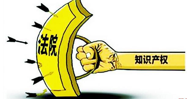 知識產(chǎn)權(quán)律師發(fā)展有哪些東西是需要具備的