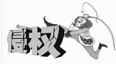 知識(shí)產(chǎn)權(quán)律師現(xiàn)狀 侵權(quán)案倍增前景很好