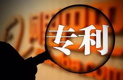 知識(shí)產(chǎn)權(quán)訴訟律師辦案方法和技巧