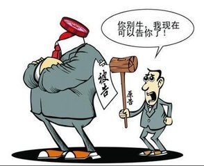 知識產(chǎn)權(quán)律師怎么考