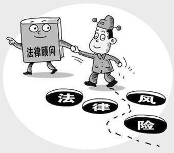 名律師法律咨詢平臺(tái)