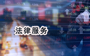 名律師法律咨詢平臺(tái)