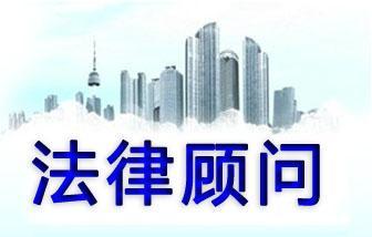名律師法律咨詢平臺(tái)