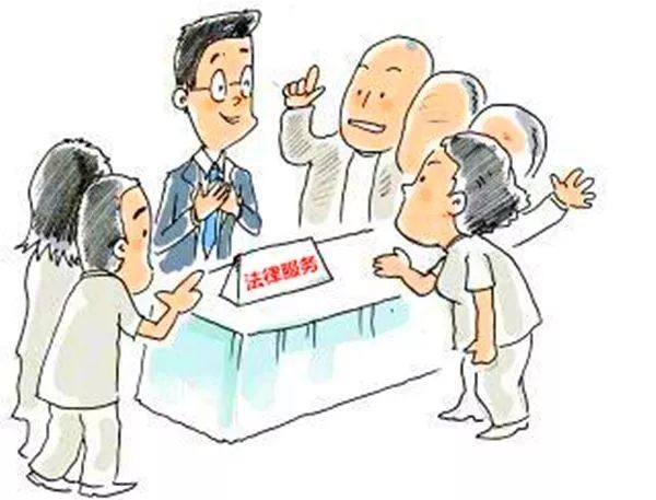 名律師法律咨詢平臺(tái)