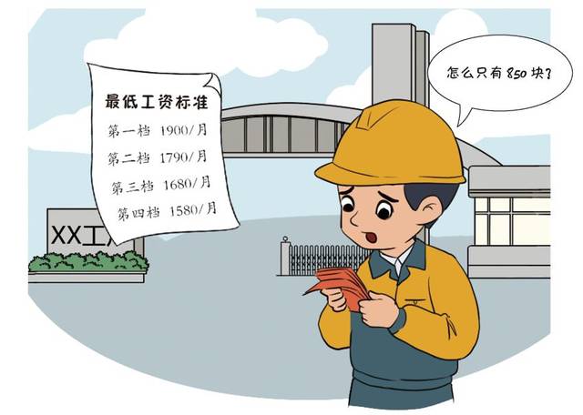 名律師法律咨詢平臺(tái)