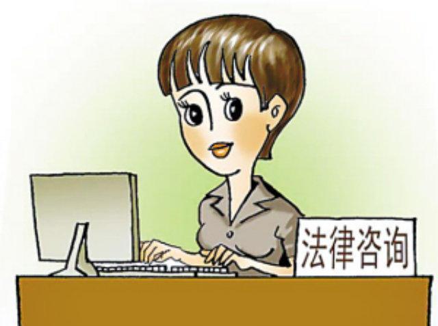 名律師法律咨詢平臺(tái)