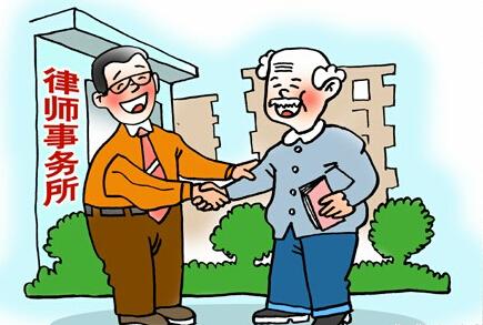 名律師法律咨詢平臺(tái)