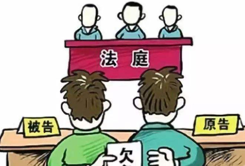 名律師法律咨詢平臺(tái)