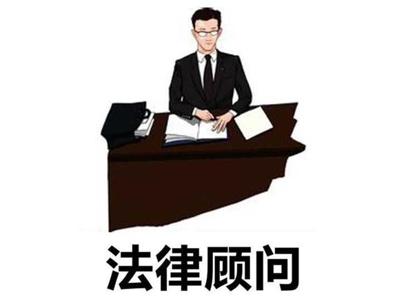 名律師法律咨詢平臺(tái)