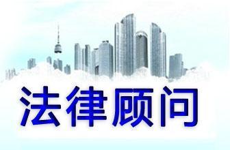 名律師法律咨詢平臺(tái)