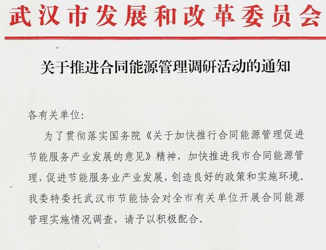 名律師法律咨詢平臺